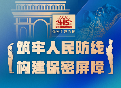 黑龙江出版集团官网